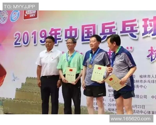 武汉乒乓球队在城市联赛中的实力展现与未来发展潜力分析