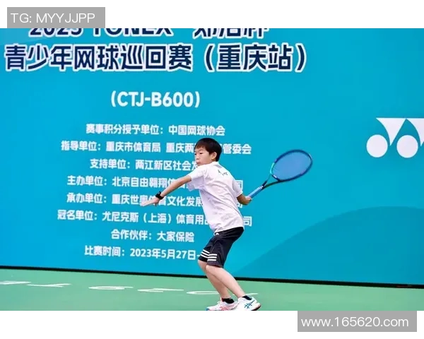 重庆网球队荣登全国网球技术排行榜第一名引发热议